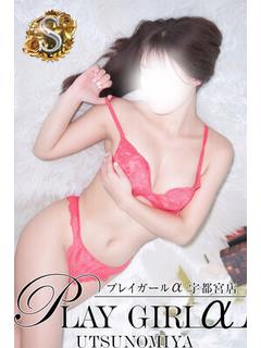 プレイガールα 宇都宮店 上门服务 SHIHO