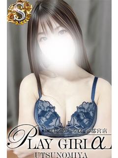   RUI