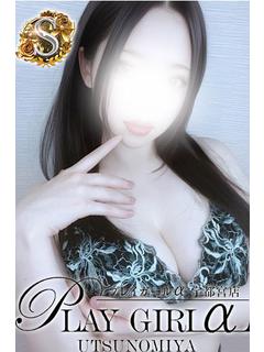   MOE