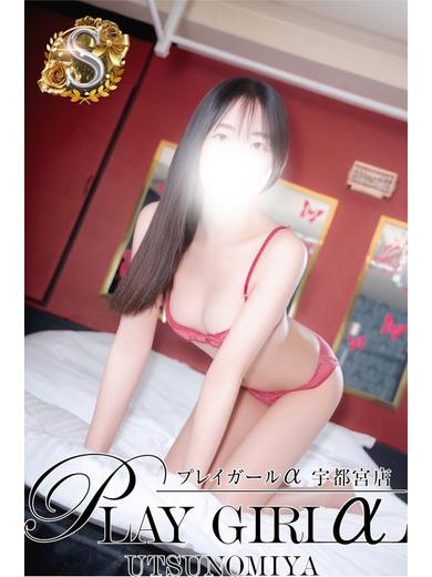   AO