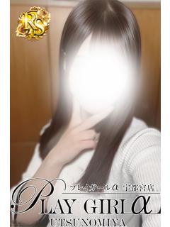   REA
