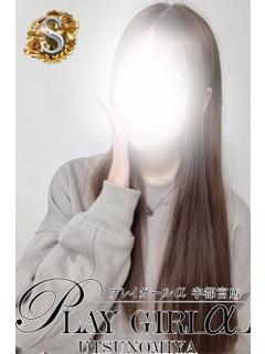   SAYU