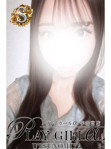   MIJU