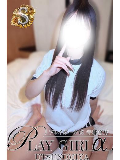   SEI