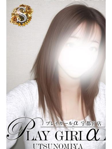   MAKINO