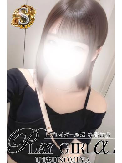   YUNOA