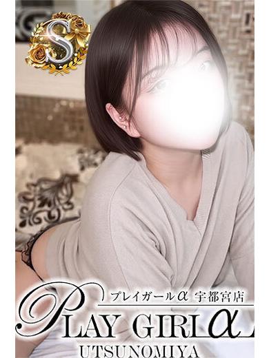 プレイガールα 宇都宮店 外送茶 NANASE