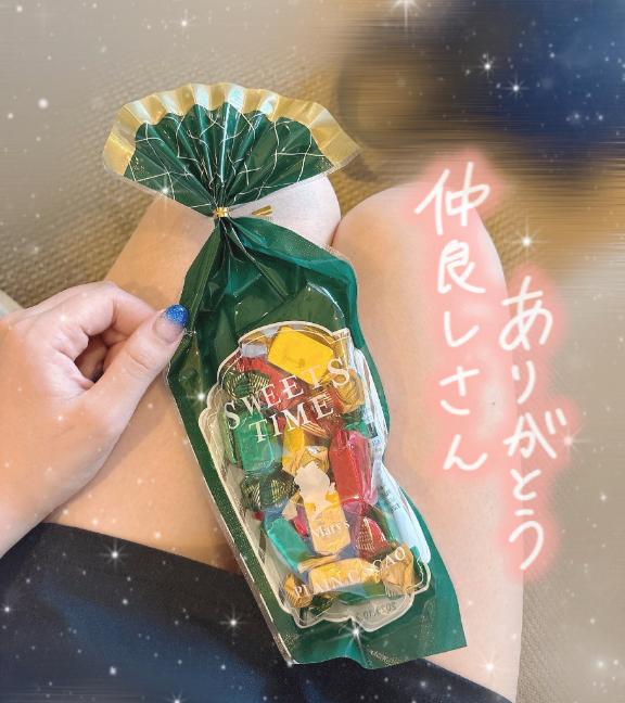 写メ日記サムネイル