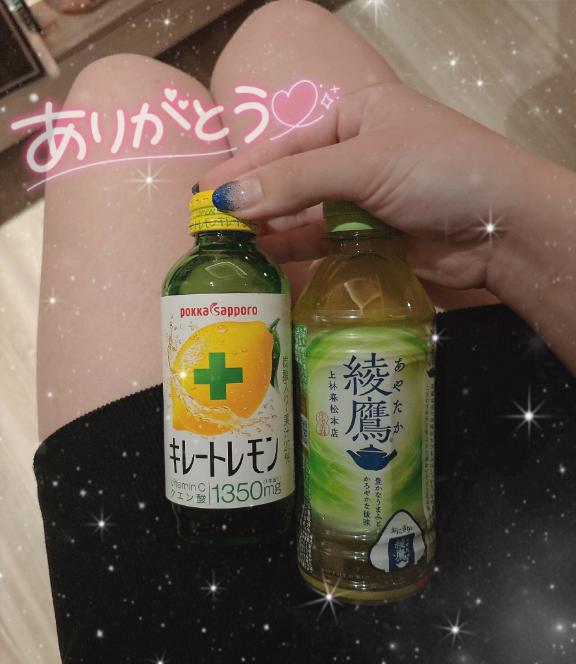 写メ日記サムネイル
