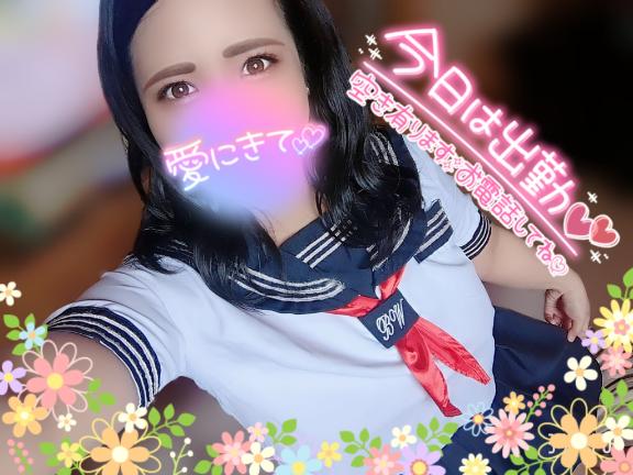 写メ日記サムネイル