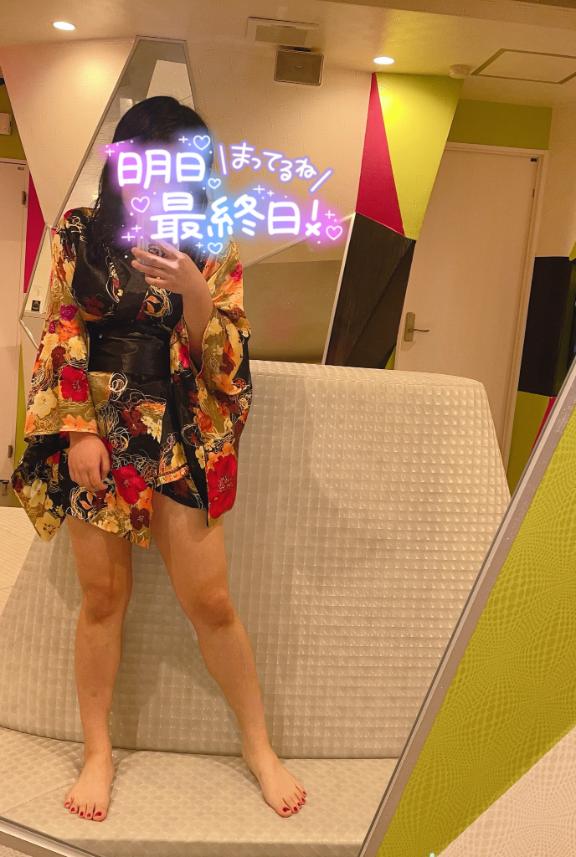 写メ日記サムネイル