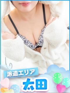 あん
