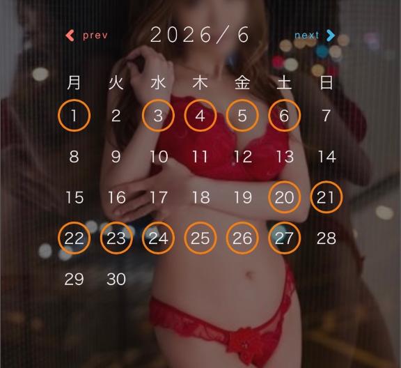 次回20日(土)から♡