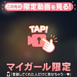 花火♡