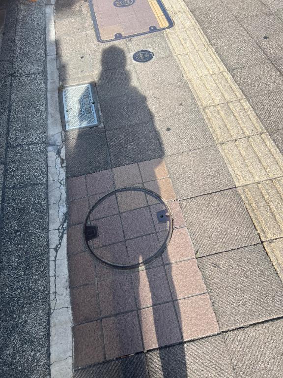 お疲れ様です♪