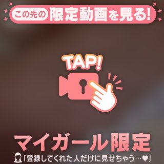 お礼|ω`)