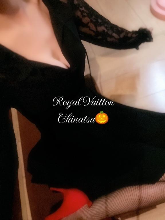 Royal Vuitton Chinatsu