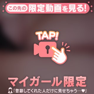 本日も♡(*´ `*)