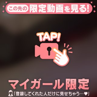 お礼|ω`)
