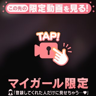 お礼|ω`)