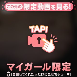 お礼|ω`)