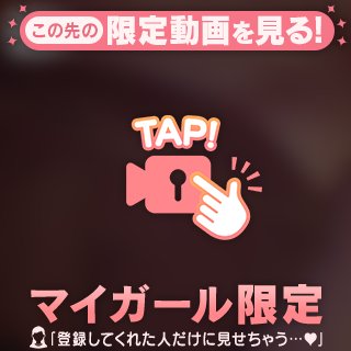 お礼|ω`)