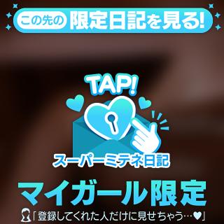 初めまして|ω`)