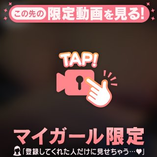 お礼|ω`)