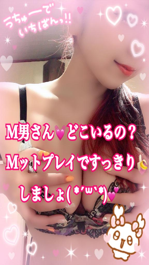 [お題]from:ポン酢さん