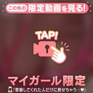 ぷるんぷる