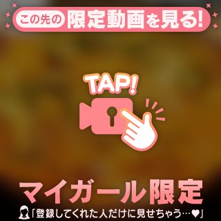 [お題]from:二択だよ♪さん