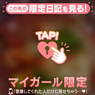 この前😆💞