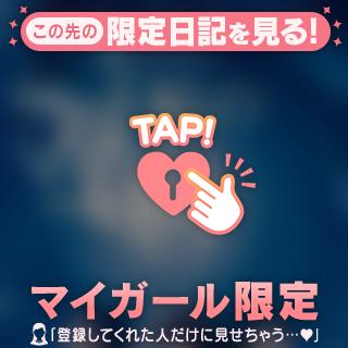 [お題]from:玉ねぎみじん切りさん