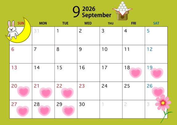 次回出勤18日16時〜💓