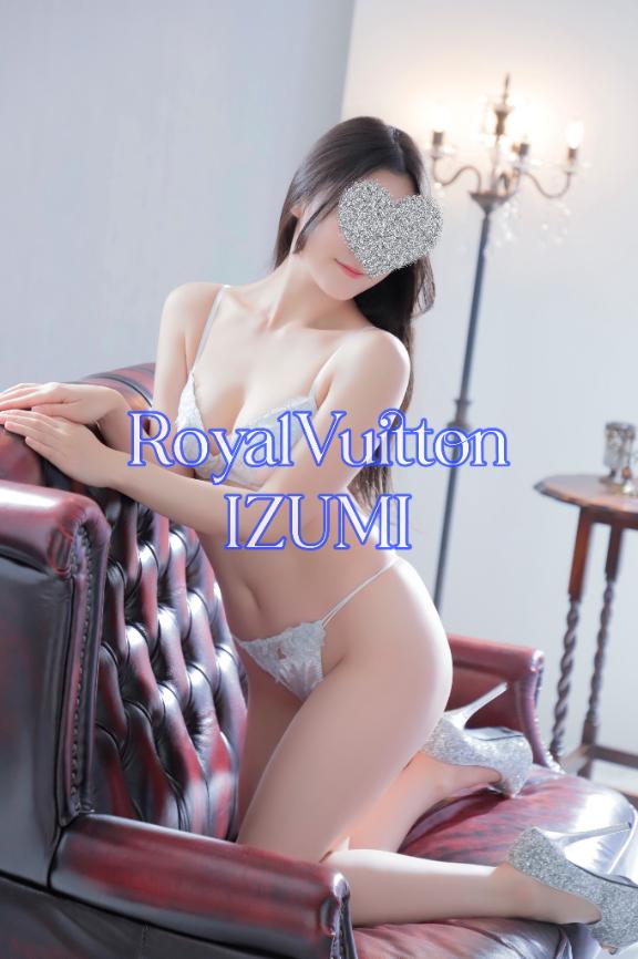 💛11月の予定💛