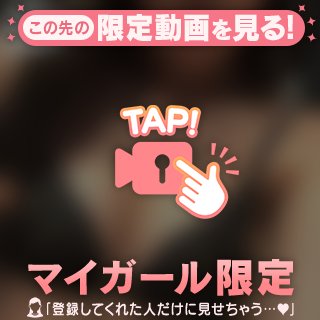 ぬくぬく🍁🤍