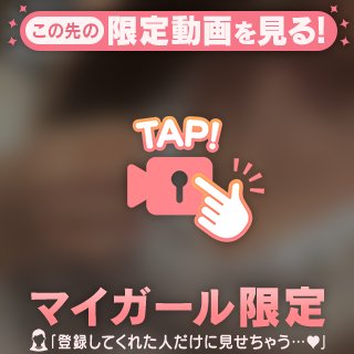 遅番です🍁🤍