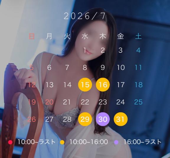 🌻7月突入！♡