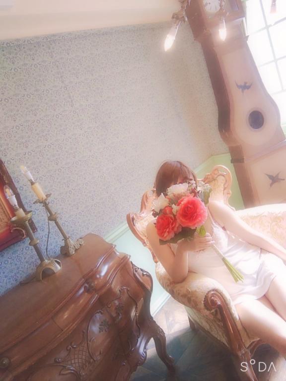 申し訳ありません