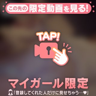 【新樹】