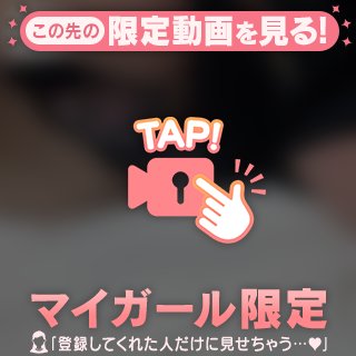 💌今週もありがとう