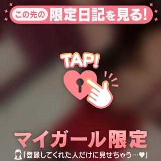 溺れてみてはいかが?