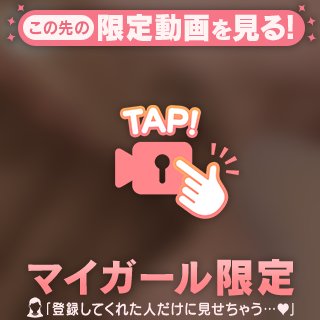 5月もありがとうございました♡