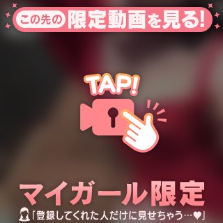 どうぞお気をつけくださいね