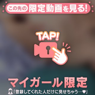 夏も終わり。。。
