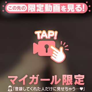 たまには💓