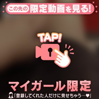 今年はお終い🍓