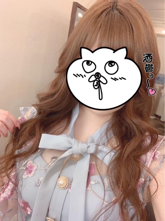 おそようございます