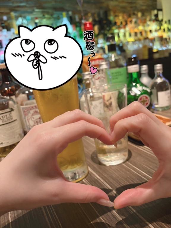 サンサンしてますね🌞