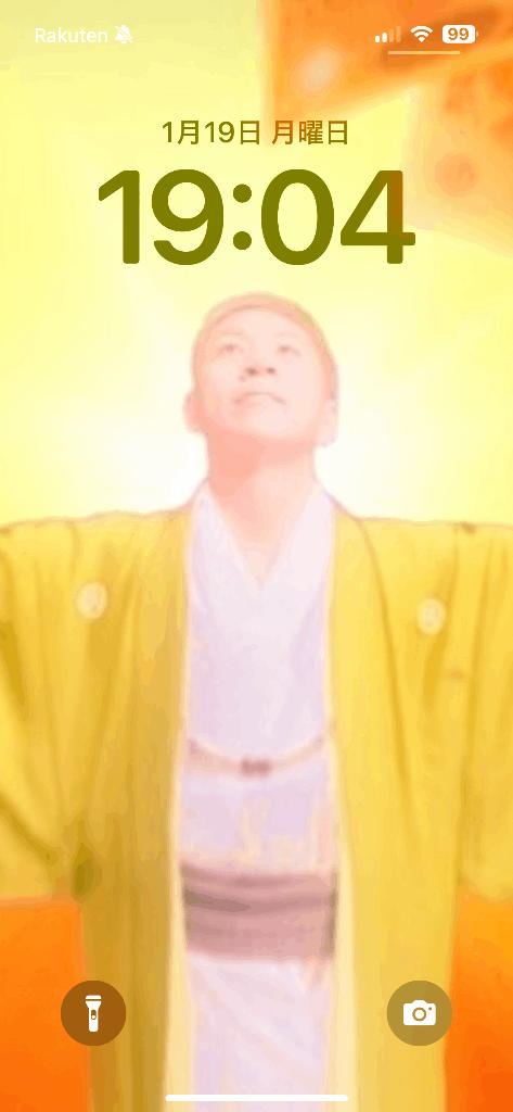 先程遊んでくれたお兄さん